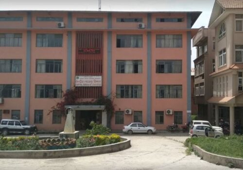 चालु वर्षमा नेपालको समग्र अर्थतन्त्रको वृद्धिदर उच्च नहुने विश्लेषण, ४.८ प्रतिशत रहने अनुमान