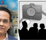 मौद्रिक नीति र अर्थतन्त्रको निष्क्रिय रक्तसञ्चार: के नेपालले रणनीतिक सुधार गर्न सक्ला ?