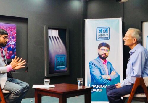 ‘कार्यकारी राष्ट्रपति, विज्ञबाट मन्त्री र पूर्ण समानुपातिक निर्वाचन’