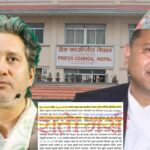 साइबर व्यूरोमा सिफारिस, काउन्सिलमा दोहोरिने दाऊ
