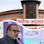 ‘कान्तिपुर’ले गर्‍यो सर्वोच्चको अवहेलना