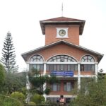 त्रिविका रेक्टर  र रजिस्ट्रारको सुरक्षाको लागि खटाइयो पीएसओ
