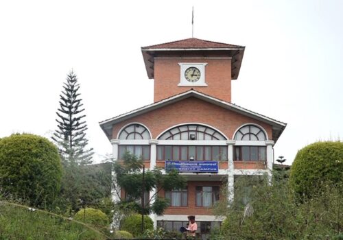 त्रिविका रेक्टर  र रजिस्ट्रारको सुरक्षाको लागि खटाइयो पीएसओ